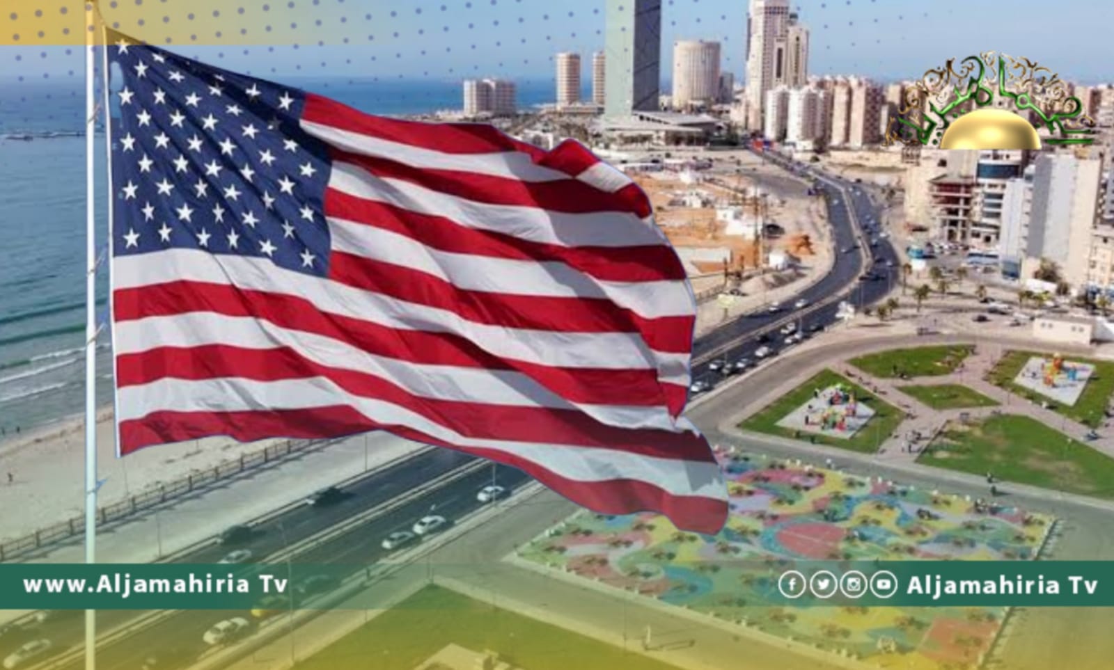 ديفيكس: خطط أميركية لتعزيز الاستقرار في ليبيا