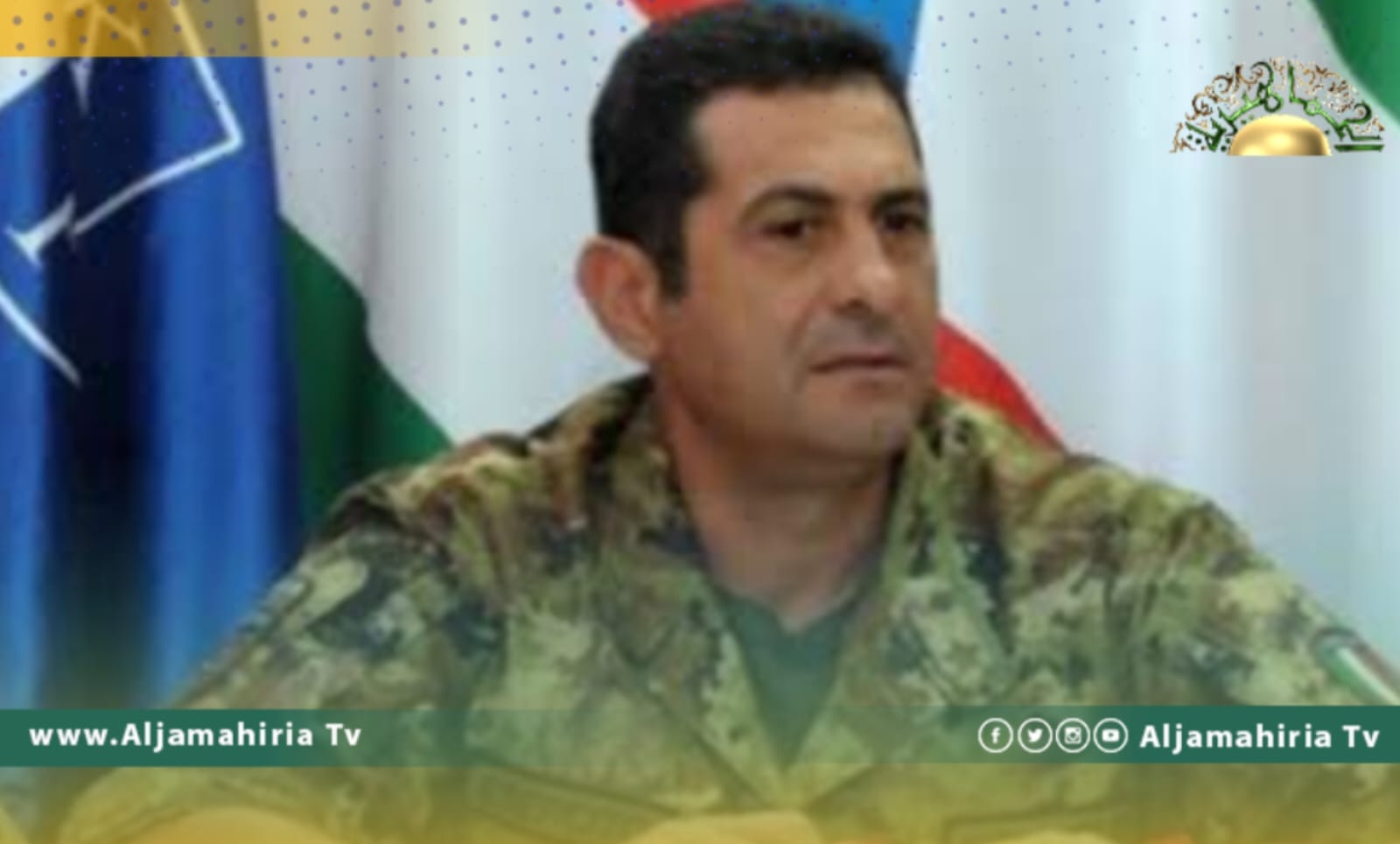 قائد العمليات المشتركة لأركان الدفاع الإيطالية: هكذا نحافظ على وجودنا العسكري في ليبيا 
