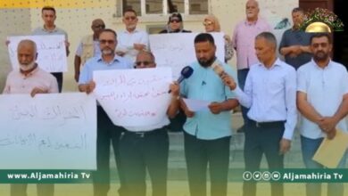 14 مواطنا ينظمون وقفة لدعم الدبيبة