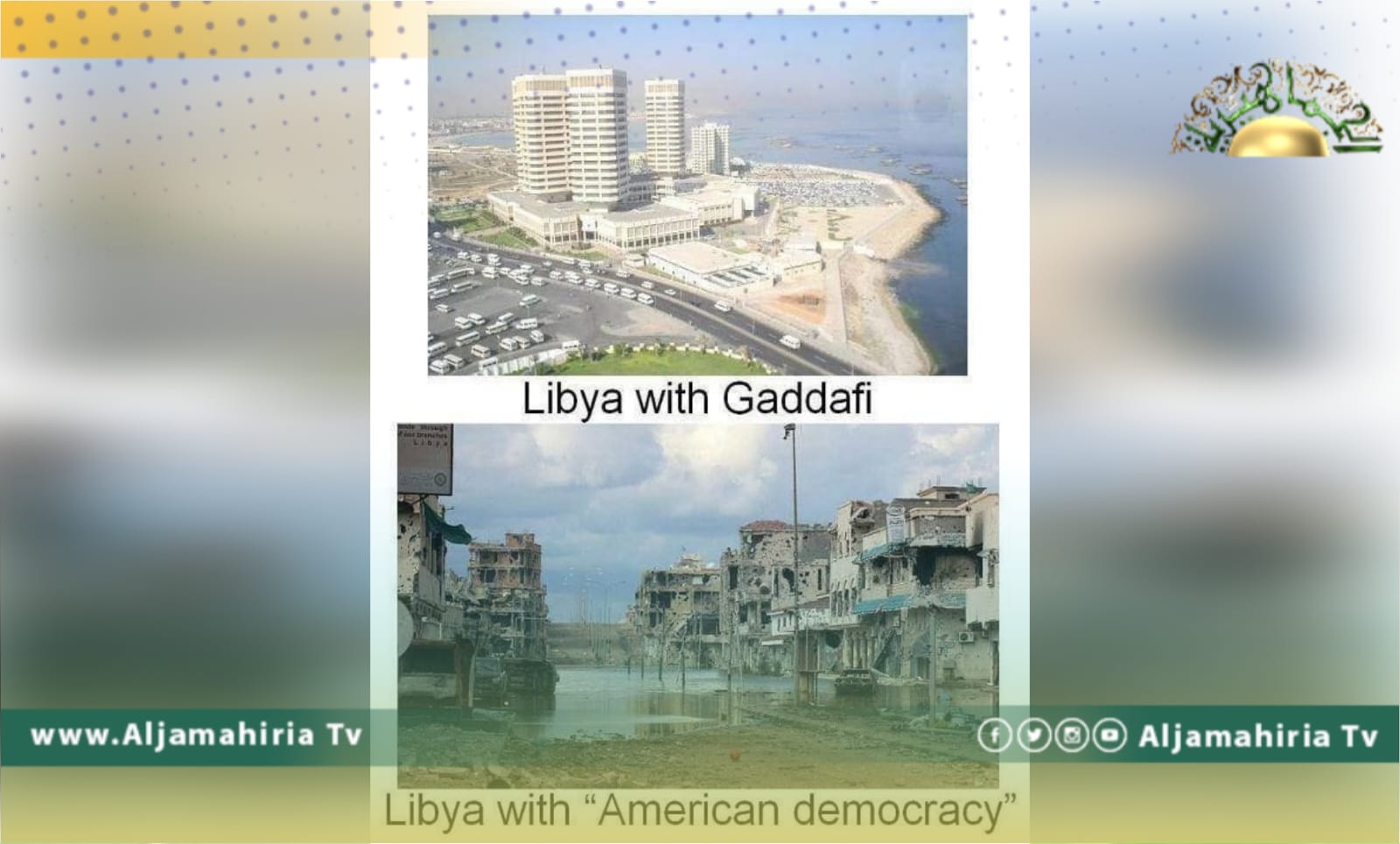 سفارة روسية تلخص الفارق بين ليبيا زمن القائد وليبيا فبراير في صورة 