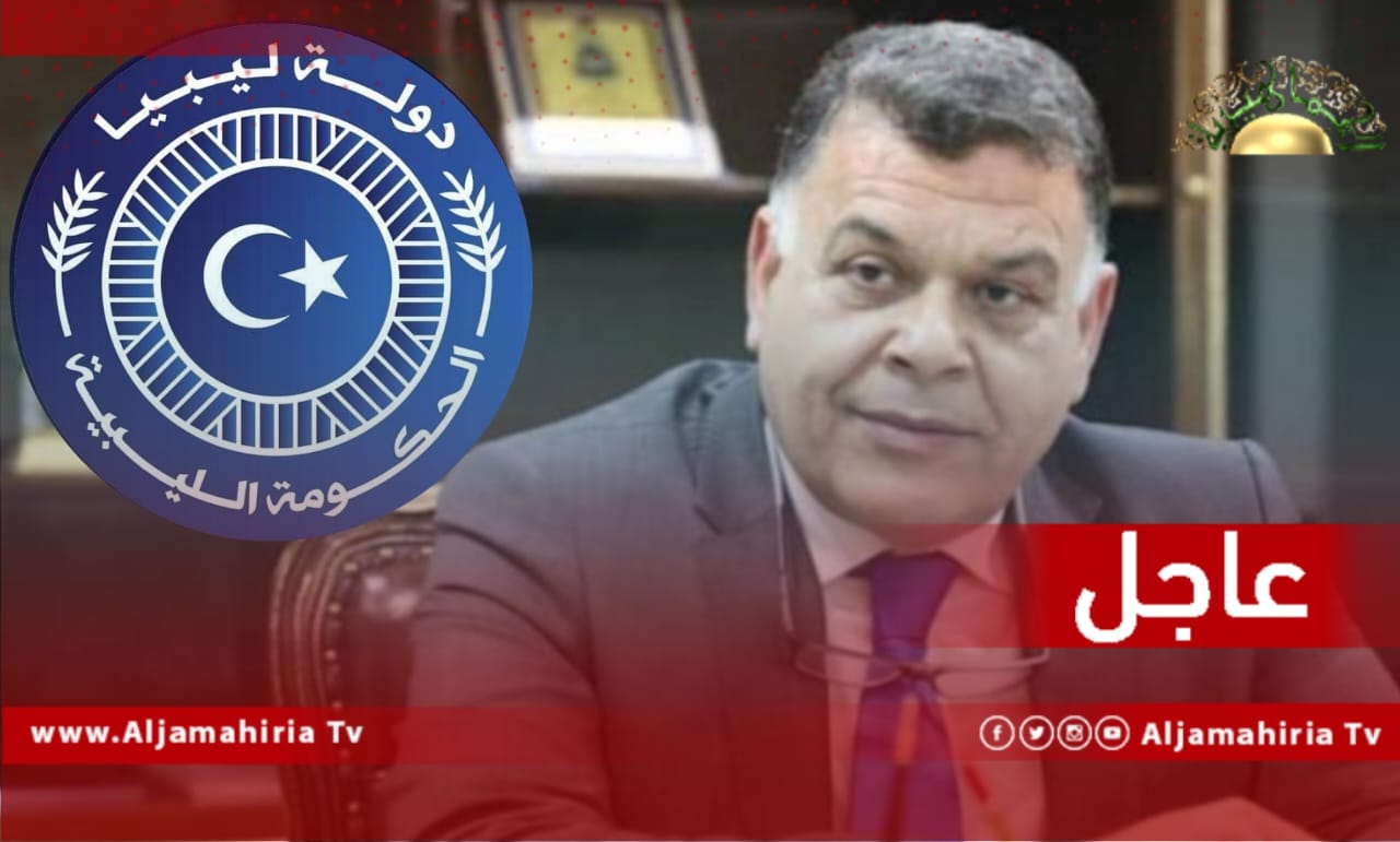 الإعلام الأمني