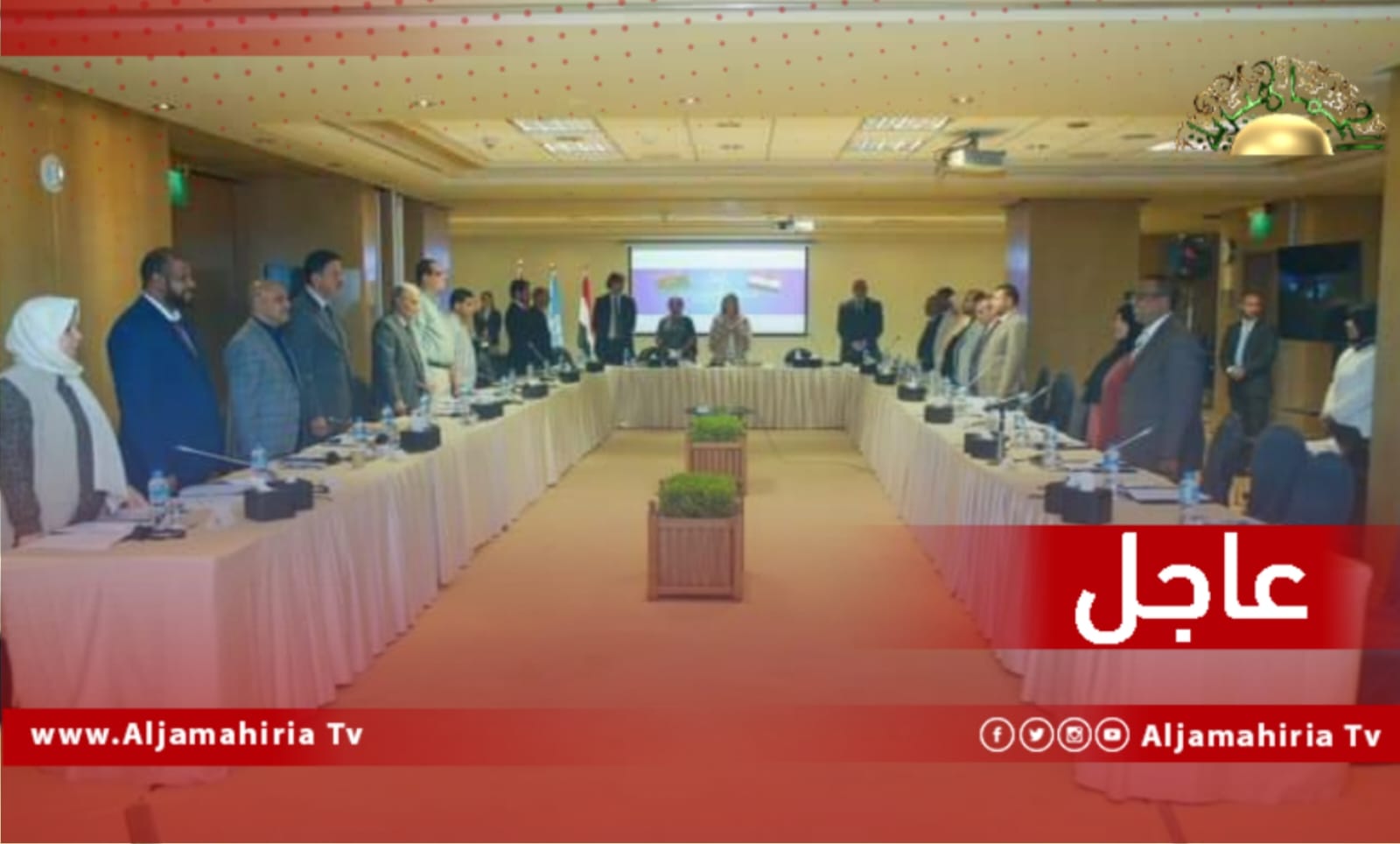 عضو لجنة المسار الدستوري