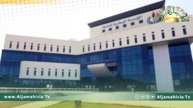 المؤسسة الوطنية للنفط في عين العاصفة