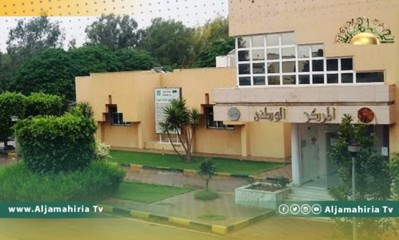 طقس شديد الحرارة على الدواخل والجنوب الغربي اليومين المقبلين 