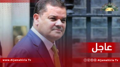 عاجل// الدبيبة: لعل عودة تفعيل الدائرة الدستورية يكون رادعا للتجاوزات التي تمارس من الأطراف والقرارات المخالفة للاتفاق السياسي باعتباره الوثيقة الدستورية الحاكمة للمرحلة