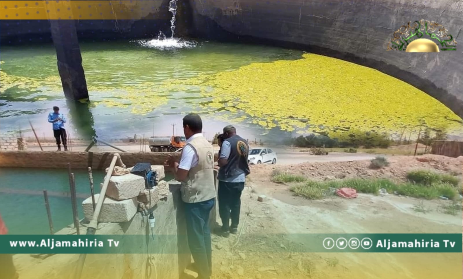 على هذه الهيئة بدت صهاريج آبار المياه المغذية لـ "الزنتان" 