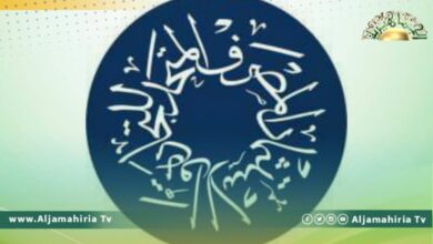 "المتحد للتجارة والاستثمار" يعلن أوقات عمل المصارف حتى انتهاء عطلة العيد