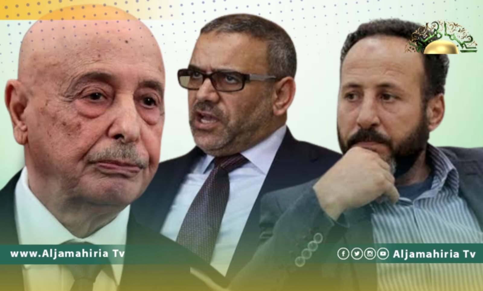 العرفي: إذا توافق عقيلة والمشري فـ "المرتقبة" هي التي ستشرف على الانتخابات