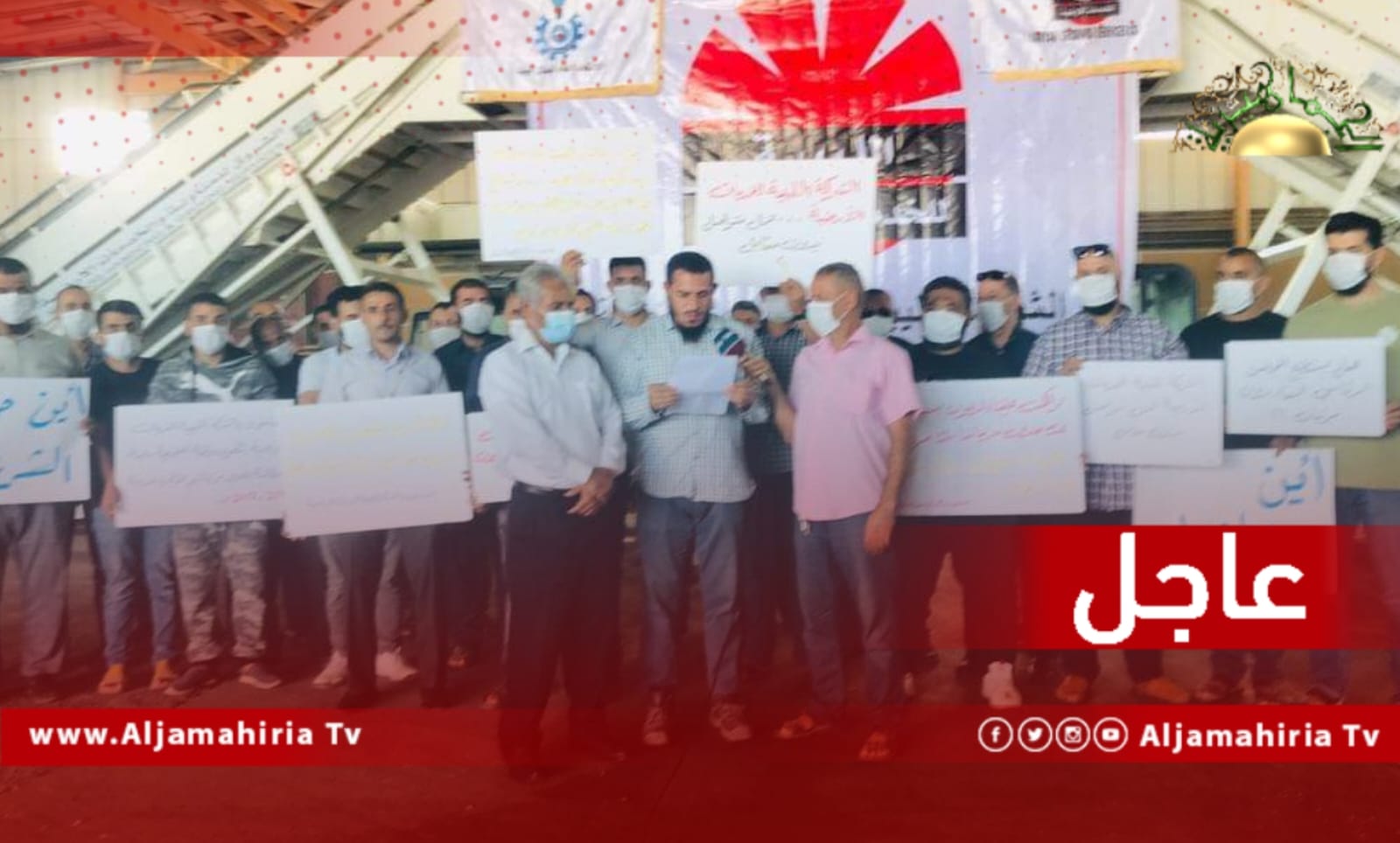 النقابة: حكومة الوحدة أخلت بوعودها في صرف مرتبات الموظفين المستحقة.