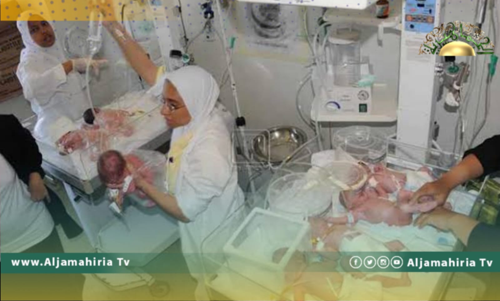 تواصل حالات