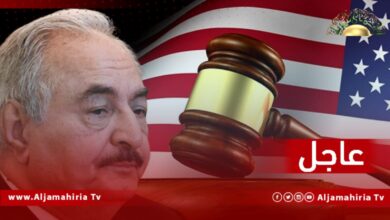 فريق المحاماة عن حفتر يطالب القاضية بإعفائهم من تمثيله لعدم إيفاء حفتر بدفع أتعاب المحامين وانقطاع تواصله بهم خلال المحاكمة