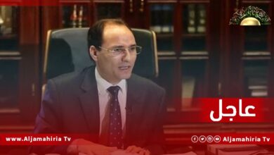 عاجل| رئيس الفريق القانوني للدكتور سيف الإسلام القذافي خالد الزايدي: نرفض رفضا قاطعا تدخلات السفير الأمريكي في الشؤون الداخلية لليبيا