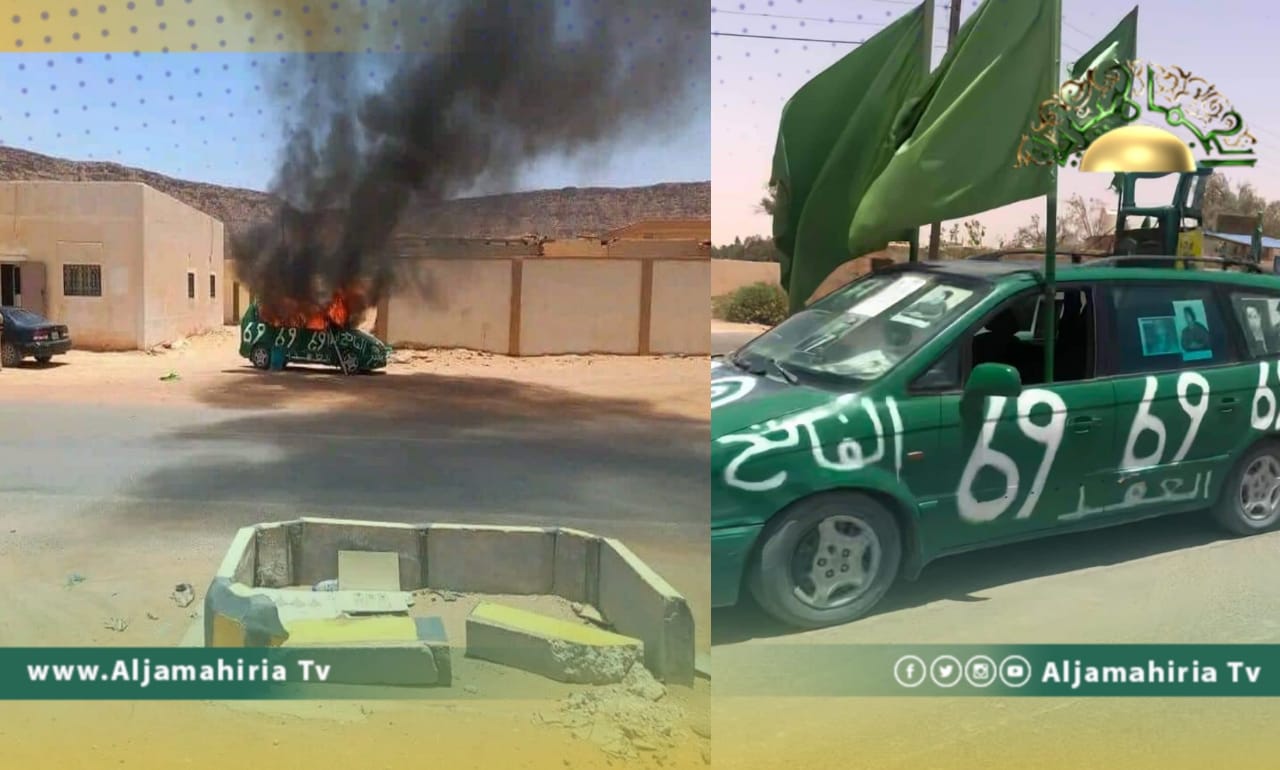 حرق سيارة مواطن لأنها مطلية بالأخضر ورفع عليها علم الجماهيرية