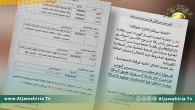 الاعتصام وتلوح بإيقاف العمل