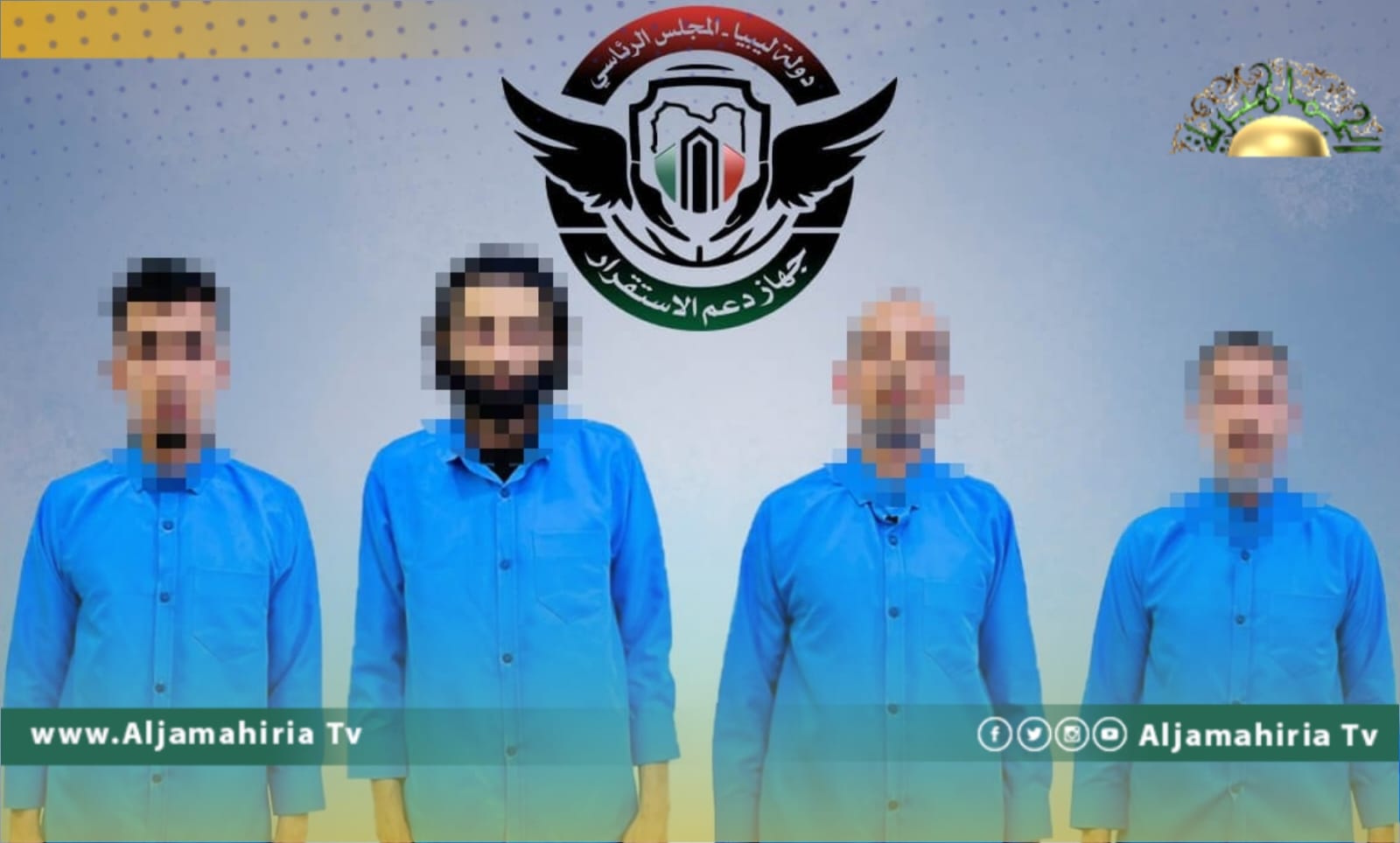 ضبط تشكيل عصابي يمتهن تهريب البشر في قرقارش