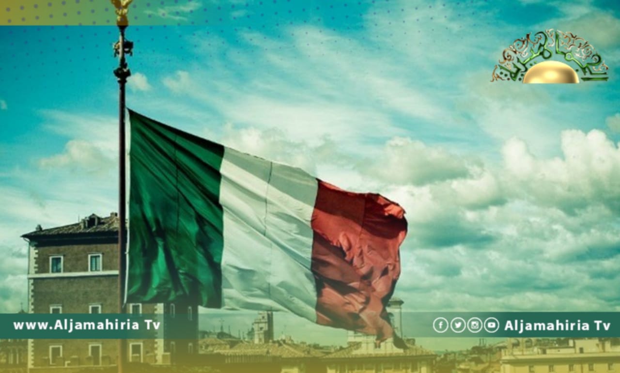 روما تعتزم عقد اجتماع دولي لمناقشة الوضع في ليبيا قبل 22 يونيو