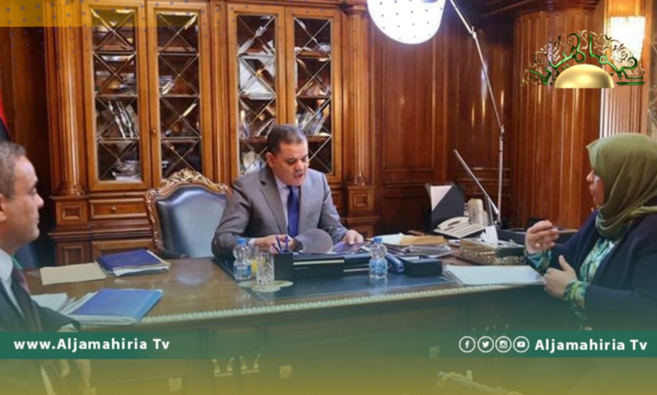 الدبيبة يؤكد ضرورة صرف منحة الزوجة لـ 6 أشهر قبل العيد