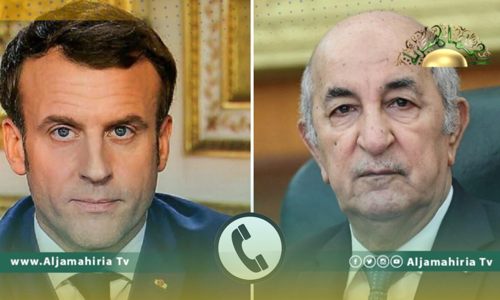 الملف الليبي يتصدر مباحثات تبون وماكرون