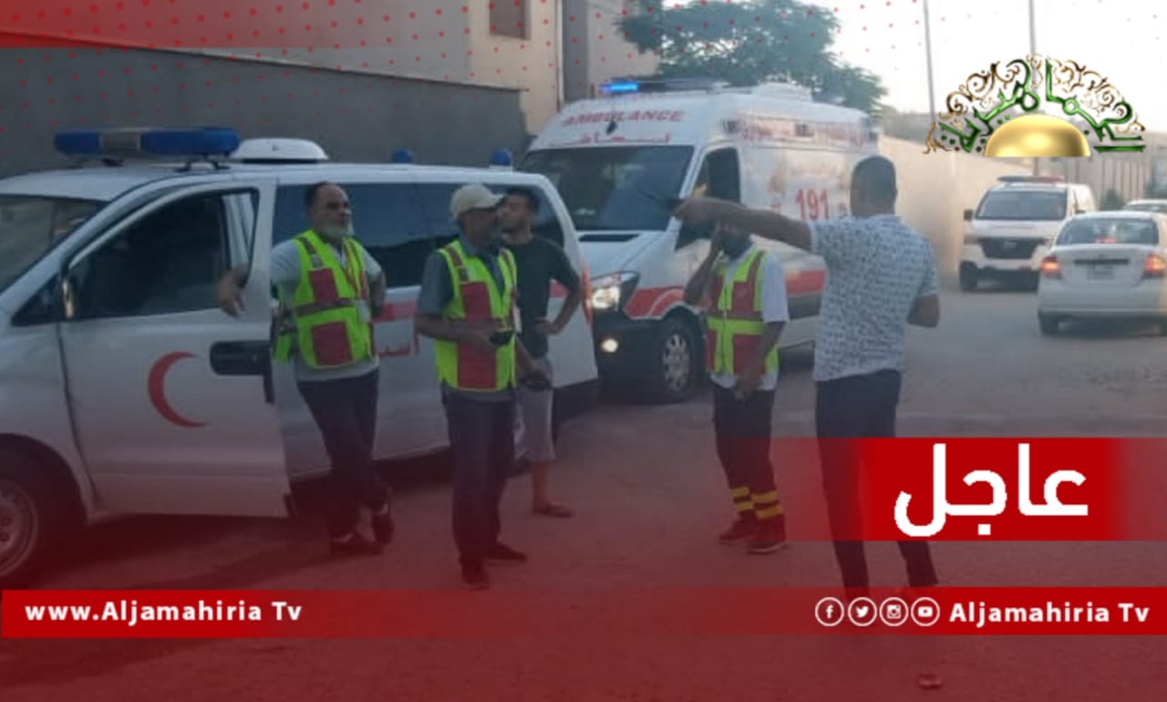 عاجل/ الناطق باسم جهاز الإسعاف والطوارئ أسامة علي يؤكد اتمام اجلاء 23 عائلة من مشروع الموز جراء اشتباكات طرابلس
