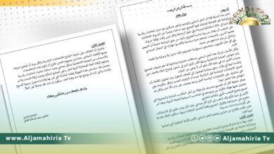 نص مبادرة المترشح الرئاسي سيف الإسلام القذافي