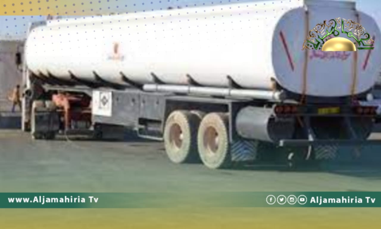 سرت: شاحنات الوقود ستصل المدينة اليوم بعد فتح الطريق الساحلي