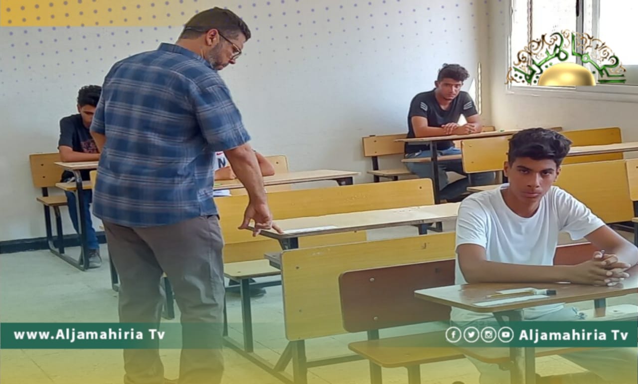 انطلاق الامتحانات النهائية لشهادة إتمام مرحلة التعليم الأساسي
