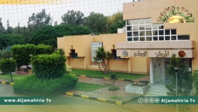 الأرصاد الجوية