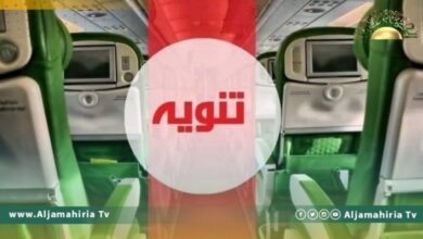 الخطوط الجوية الإفريقية: تسيير رحلة من مطار مصراتة للعودة بالعالقين في إسطنبول