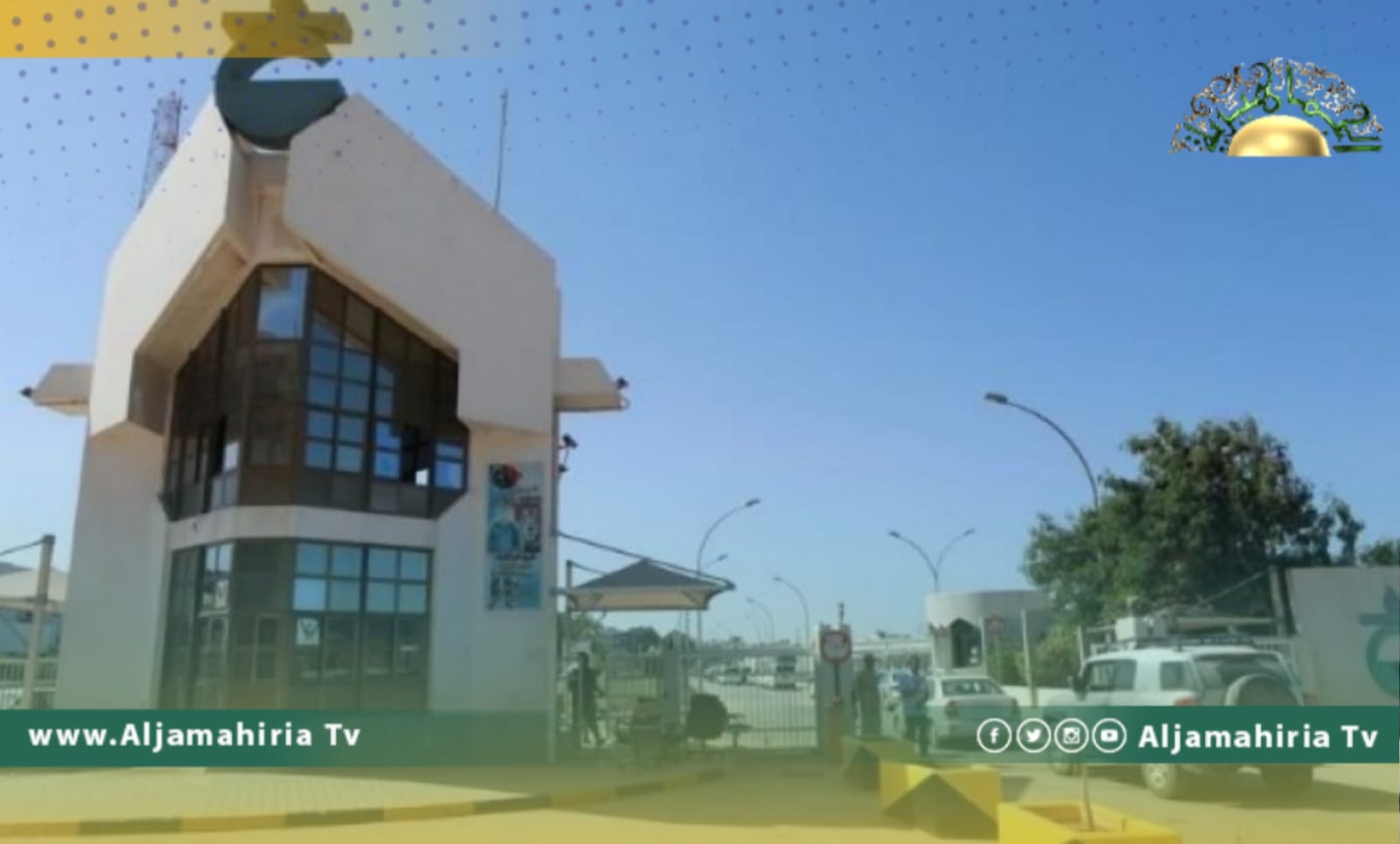 شركة الخليج العربي: استئناف ضخ النفط من حقلي النافورة والبيضاء بعد رفع القوة القاهرة