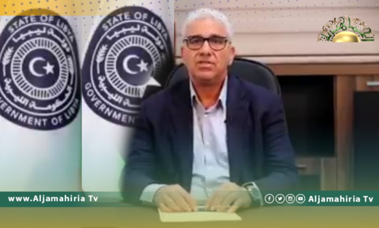 فتحي باشاغا: سنعمل بقوة لإجراء الانتخابات وتحقيق المصالحة الوطنية