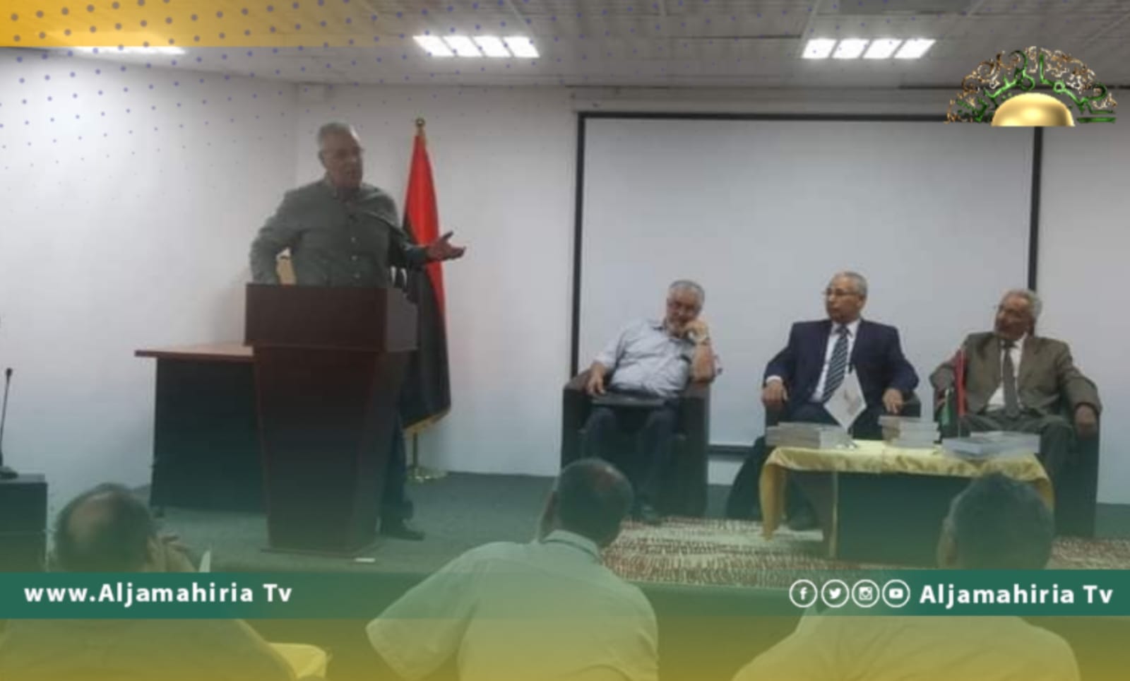 وزارة الثقافة والتنمية المعرفية بطرابلس تنظم احتفالية إشهار وتوقيع كتاب "تاريخ هيرودوتوس"