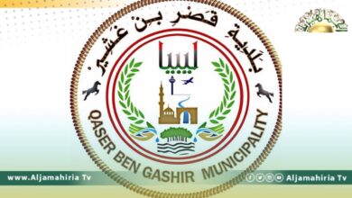 قصر بن غشير