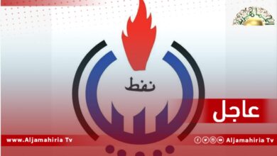 عاجل// مؤسسة النفط ترفع كميات تزويد مستودعات شركة البريقة في سبها من 700 ألف لتر إلى مليون و 200 ألف لتر يومياً