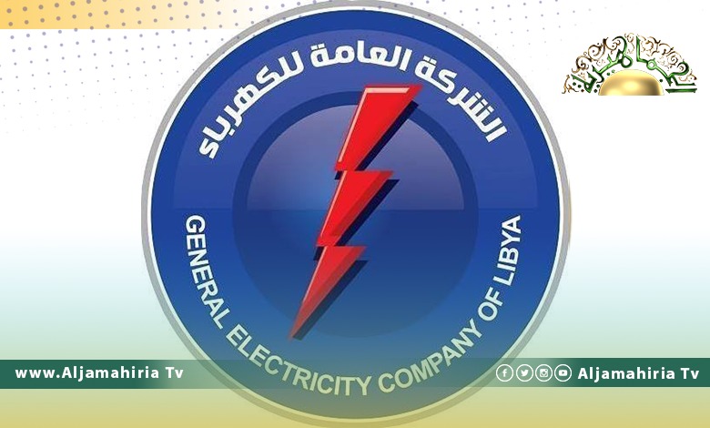 مصادر: إقالات عدة وإلغاء لوظائف ومناصب حساسة بشركة الكهرباء خلال اجتماع مجلس الإدارة اليوم