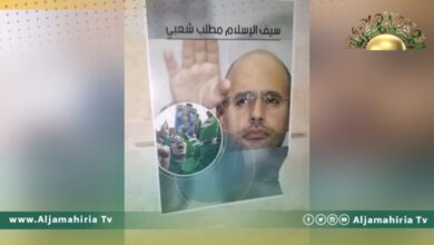 انتشار صور الدكتور سيف الإسلام القذافي يعكس رغبة الجموع المطالبة به