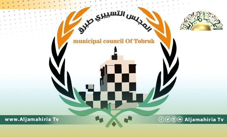 تسييري طبرق يعلق على مظاهرات الجمعة: نحن مع الخروج السلمي وضد الحرق والتدمير