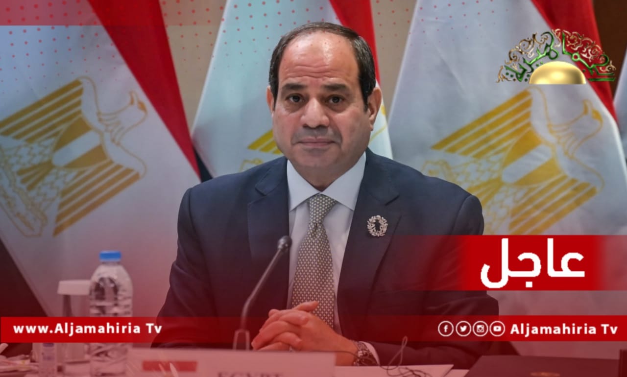 الرئيس المصري يدعو لمعالجة الأزمات في ليبيا دون التدخل في شؤونها الداخلية