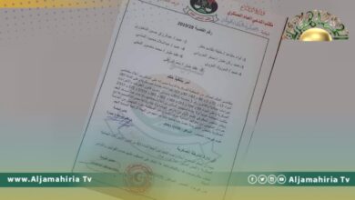 مصادر إعلامية: مفوضية الانتخابات تستلم رسميًا حكم الإعدام الصادر بحق حفتر ومطالبتها باستبعاد أوراقه