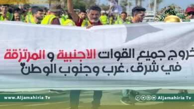 حراك شباب بالتريس