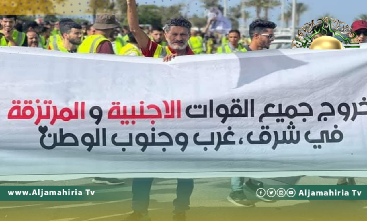 حراك شباب بالتريس