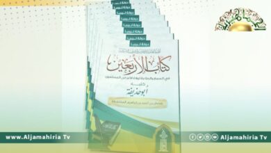 هيئة الاوقاف تدخل المعركة ضد الليبيين