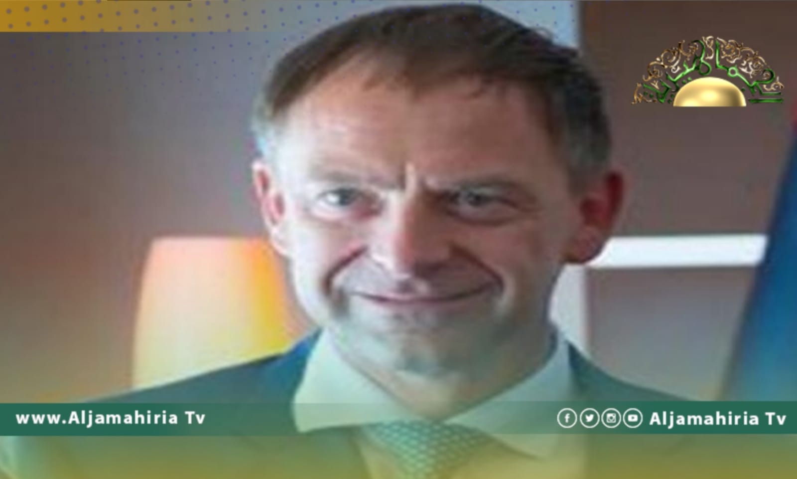 الخارجية الألمانية تؤكد رفض إنشاء مؤسسات موازية