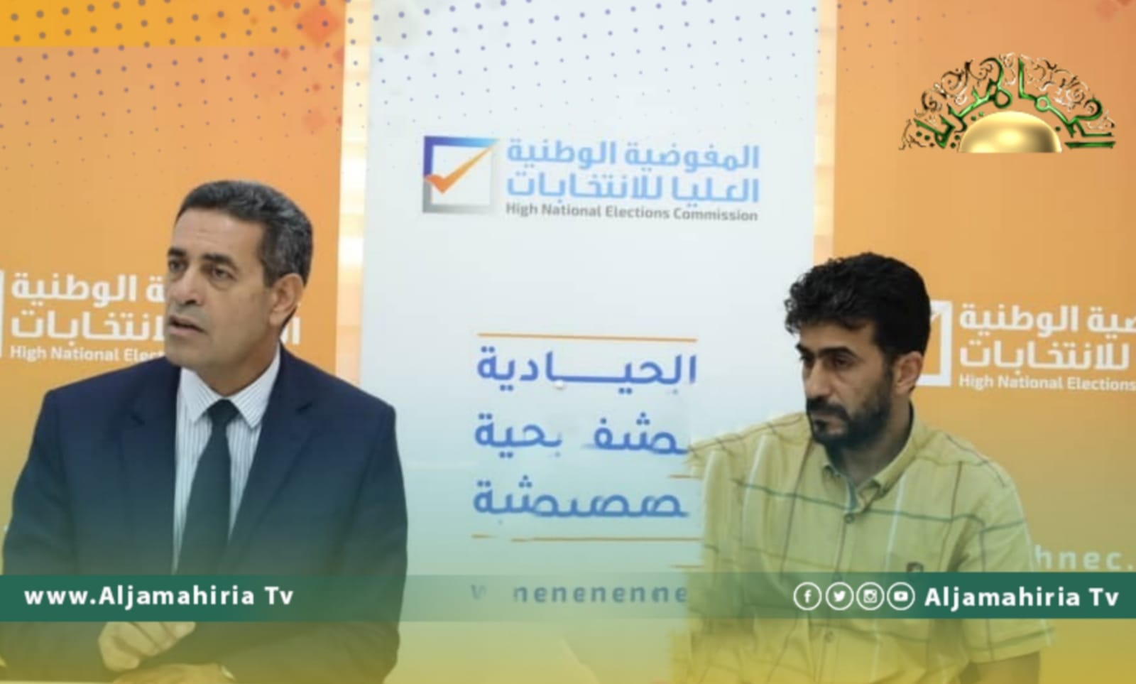 السايح يلتقي موظفي مكتب الإدارة الانتخابية المرج لاستعراض جهوزية مكاتب المفوضية قبل إجراء الانتخابات