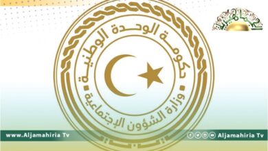 الشؤون الاجتماعية