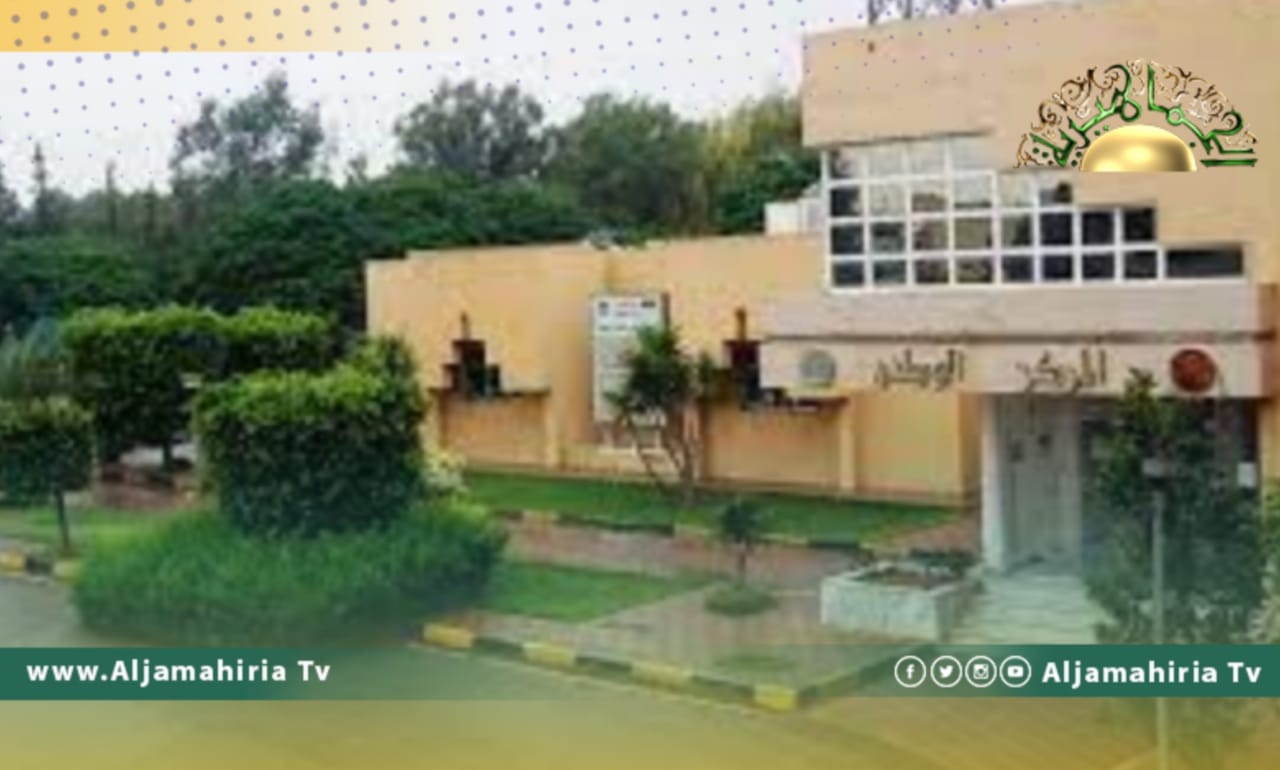 الأرصاد الجوية