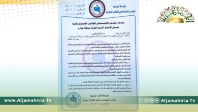 المجلس الاجتماعي لقبائل الطوارق: نرفض كل المحاولات التي تهدف لنشر الفتنة بين مكونات أوباري
