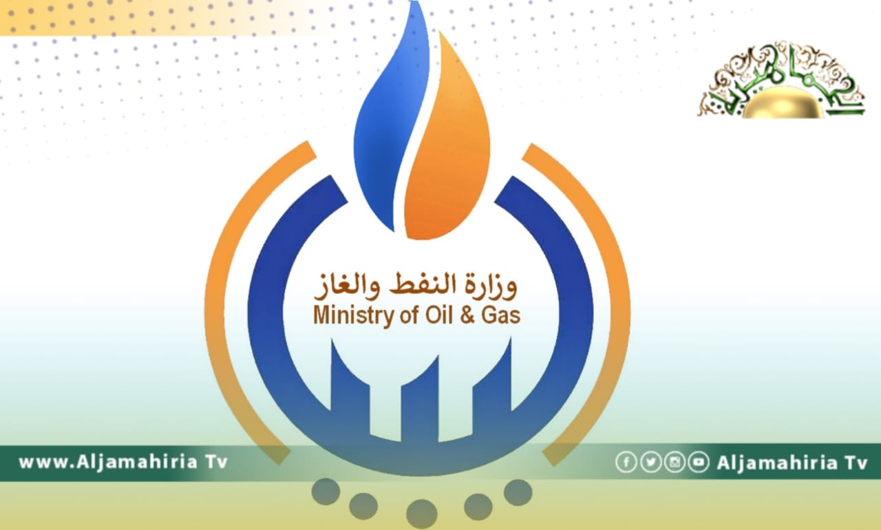 وزارة النفط تعلن استئناف التصدير من ميناء السدرة النفطي اليوم