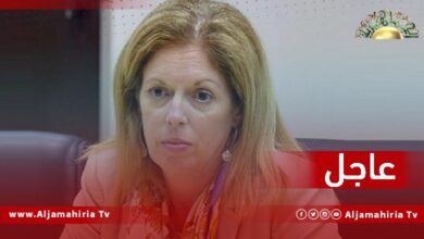 عاجل| وليامز: الطريق شريان حياة ولا يجوز حرمان المواطنين من أبسط حقوقهم منها حرية التنقل بين مختلف مناطق ليبيا شرقاً وغرباً وجنوباً