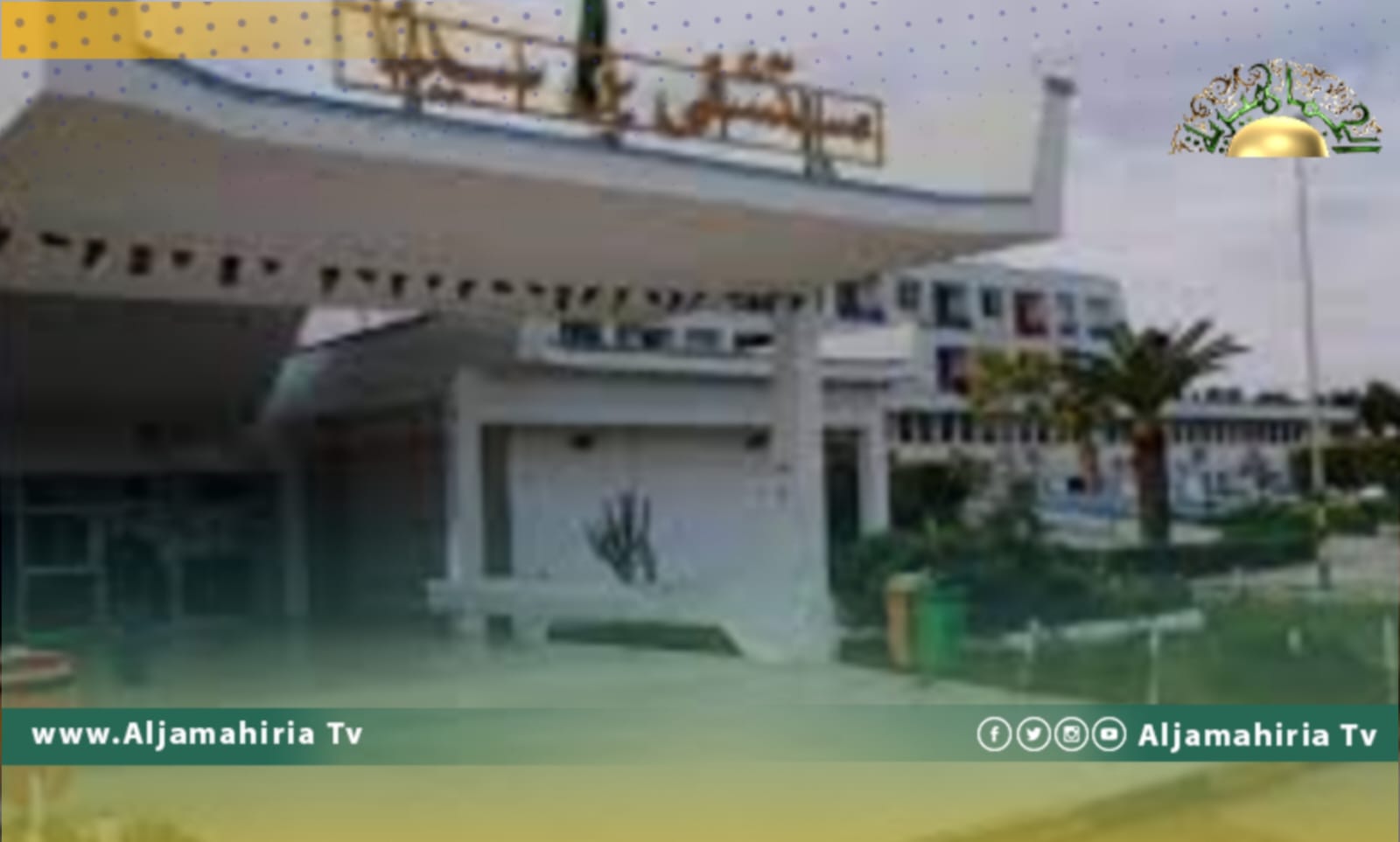 هلع وفزع بقسم النساء والولادة بعد اقتحام مخمور مستشفى ابن سيناء