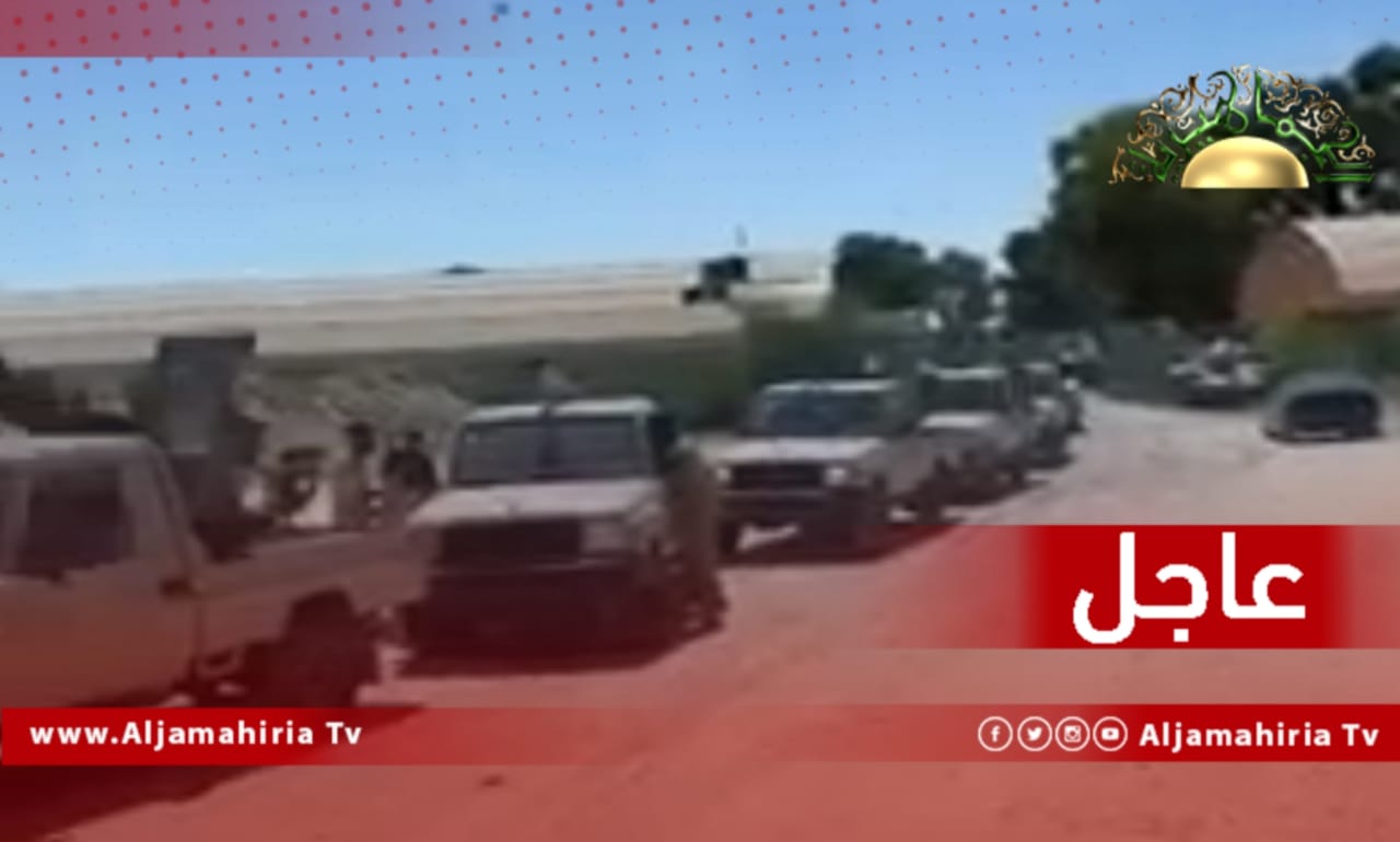 رتل عسكري